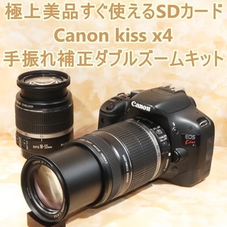 ★届いてすぐ使えるSDカード★キヤノン Canon kiss x...