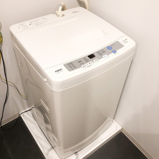 AQUA 4.5kg全自動洗濯機 縦型　15日までに受取りに来られる