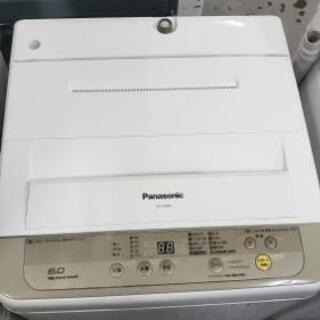 洗濯機】高年式6kg♪毛布もいけます！