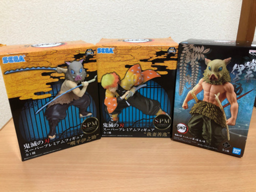 鬼滅の刃 セット [ゴールデンウィークまで]