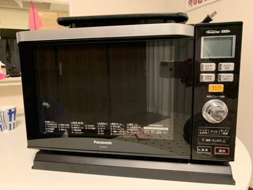 家庭用オーブンレンジ　Panasonic 品番NE-MS261