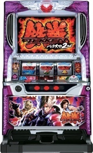 山佐鉄拳2実機コイン不要器付きです。