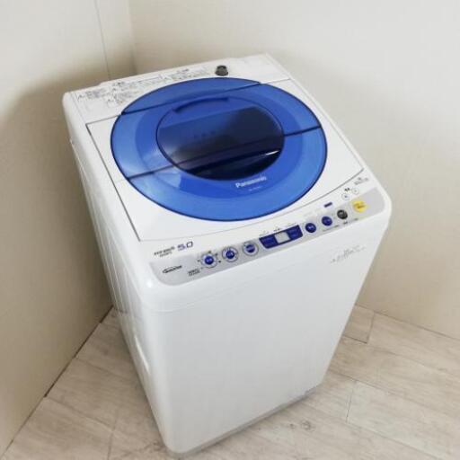 中古 5.0kg 送風乾燥 全自動洗濯機 パナソニック NA-FS50H3 2012年製 ブルー 一人暮らし用 単身用 少し大きい 6ヶ月保証付き