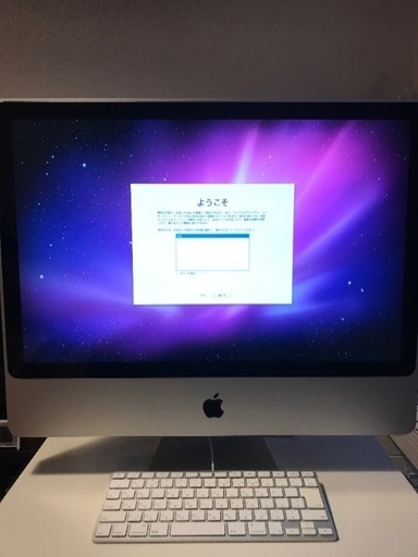 iMac 24インチ 2009early