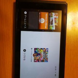 switch 本体のみ 未対策機 | pixagrama.com