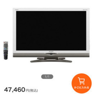 SHARP AQUOS テレビ 40V 日本製