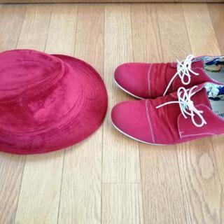 赤の帽子と靴