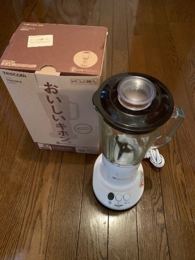 テスコム　ミキサー　　　大型波刃チタンカッター　　クラッシュアイスで冷た〜いドリンクも