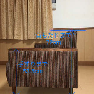 ソファ　4月25日までで直接取りに来れる方。