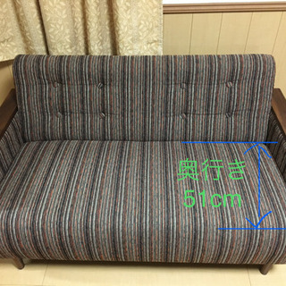 ソファ　4月25日までで直接取りに来れる方。