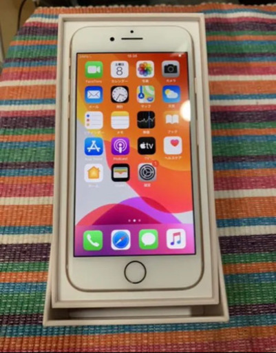 iPhone7 au simロック解除済 ゴールド 2017.10 32GB
