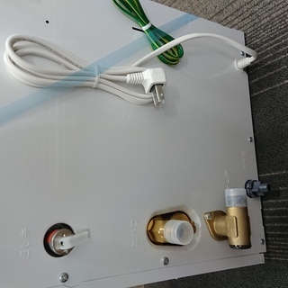 小型電気温水器　TOTO  RES12A 「湯ぽっと」