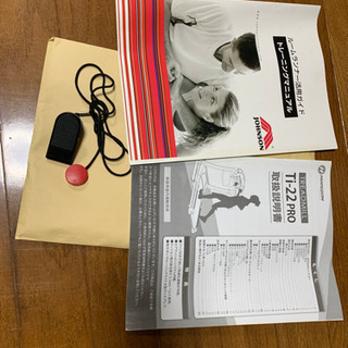 【お取引決まりました】Johnson トレッドミル　Ti22