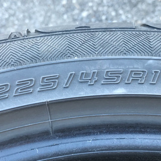 ダンロップ エナセーブ RV504 19inch‼︎