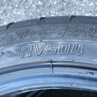 ダンロップ エナセーブ RV504 19inch‼︎