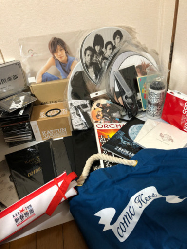 Kat Tun カトゥーングッズ大量まとめてセット ふじー 高島のおもちゃの中古あげます 譲ります ジモティーで不用品の処分