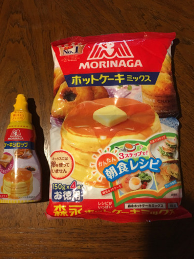 森永 ホットケーキミックス シロップ 各1つ 差し上げます やんばるねこ 目黒の食品の中古あげます 譲ります ジモティーで不用品の処分