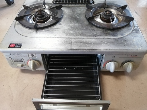 肘 ヘクタール どう ガスコンロ 45cm 中古 Floralatrium Jp