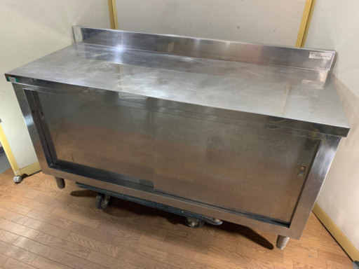 羽田製作所/HANEDA 業務用　ステンレス　作業台　W1500xD600xH800mm