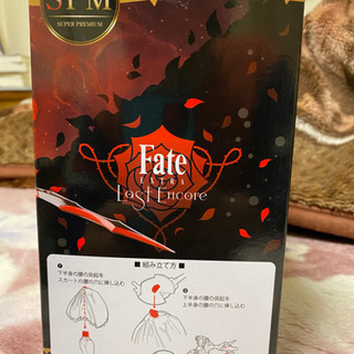 Fate /EXTRA Last Encore スーパープレミア...