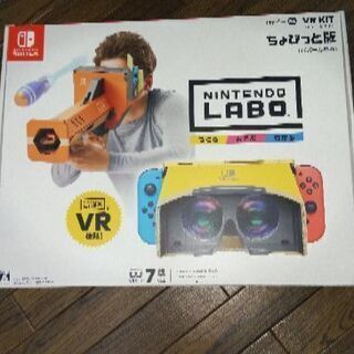 ニンテンドースイッチソフト以外　LABO　VR