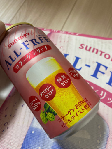 All Free コラーゲンリッチ サントリー 1ケース24本 Y M 津島の食品の中古あげます 譲ります ジモティーで不用品の処分