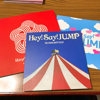 Hey!Say!JUMP パンフレット