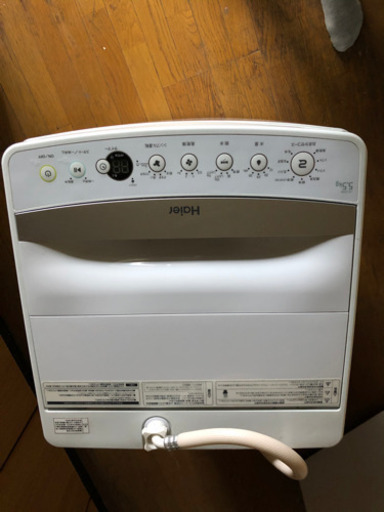 【美品】洗濯機