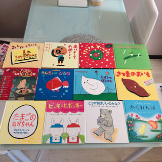子供絵本29冊 まとめ売り