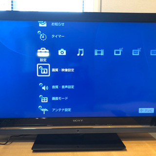 SONY BRAVIA KDL-40V5 (40型ハイビジョン液...