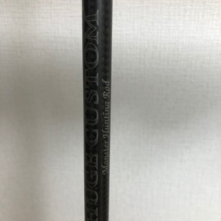 デプス　　ヒュージカスタム