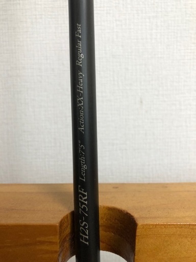 デプス ヒュージカスタム