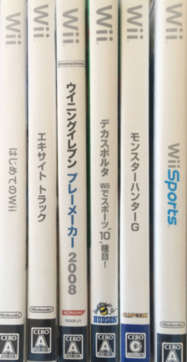 Wii本体、ソフト付き✨