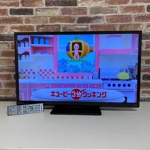 即日受渡❣️薄型目に優しいブルーカットLED32型TV。ゲーム
