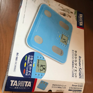 新品！タニタ製体重計！未使用！