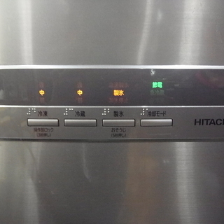 HITACHI 日立 ノンフロン冷凍冷蔵庫 R-K42D(SH)型 415L 2014年製