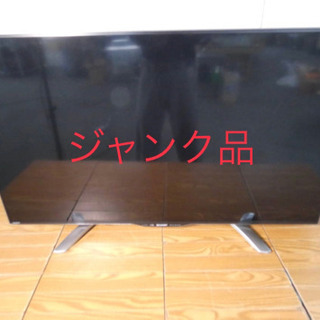 画面割れ SHARP シャープ アクオス 液晶テレビ ジャンク品