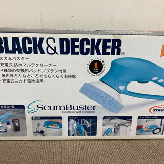 エイブイ:black＆decker BLACK&DECKER 浴...