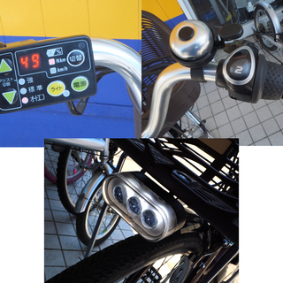 引き取り歓迎 ヤマハ 電動アシスト自転車 PAS ナチュラ 26インチ