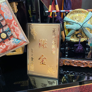 五月人形　端午の節句　五月兜