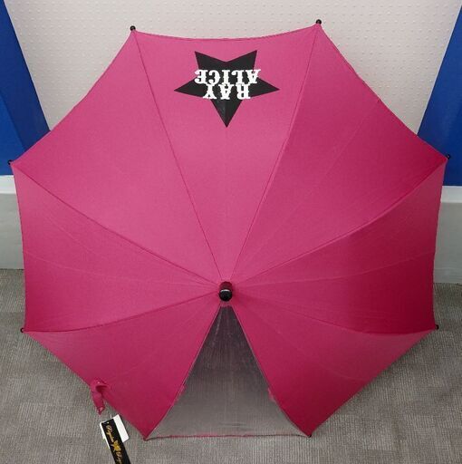 女児ジャンプ傘 サイズ５０cm 適応身長１１０ １２０cm 新品未使用 Oujiーsama 昭和町のキッズ用品 子供 用ファッション小物 の中古あげます 譲ります ジモティーで不用品の処分