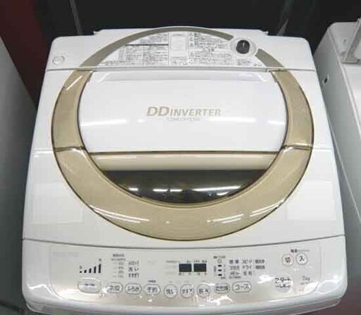 札幌 7.0Kg 2014年製 洗濯機 東芝 DDモーター 静音 AW-7D2 静か eco 大容量