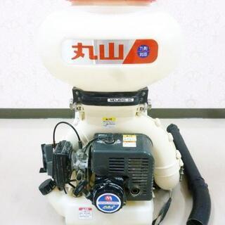 ☆値下げ☆丸山 MDJ61G-15 背負式散布機 1キロ剤対応 動力散布機 2