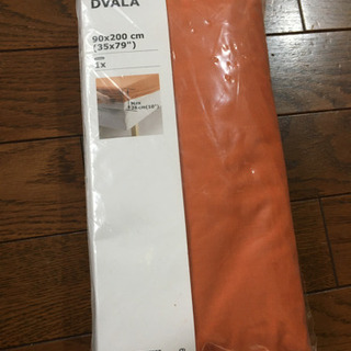 IKEAベットカバーオレンジ新品 ¥500