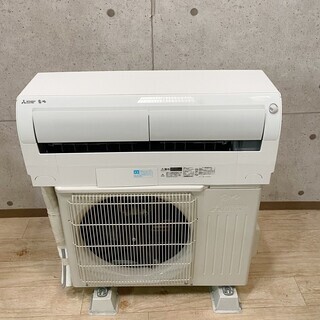 三菱 霧ヶ峰 エアコン 6〜9畳用　2018年製 三菱 霧ヶ峰 エアコン 6〜9畳用 2018年製