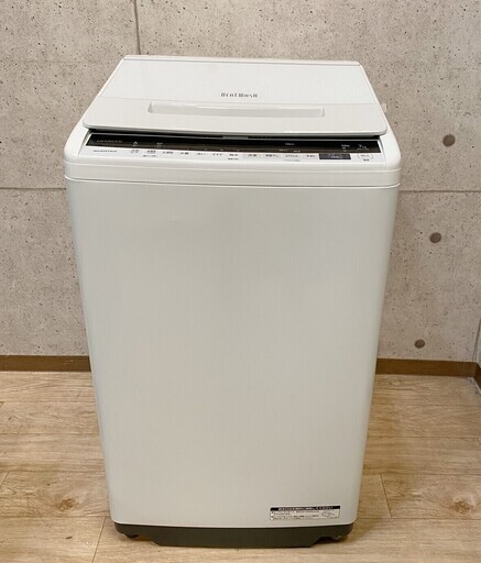 4*13 日立 全自動洗濯機 ビートウォッシュ BW-V70E 7kg ホワイト 2020年製