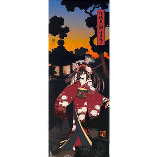 200枚限定 浮世絵木版画『狂桜美人図』時崎 狂三 デートアライブ