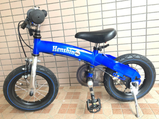 へんしんバイク　12インチ　［取引中］