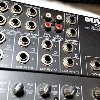 ミキサー MACKIE 1202 VLZ PRO | neper.edu.ec