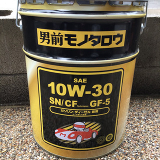 10w-30 エンジンオイル　SN/CF　約８L
